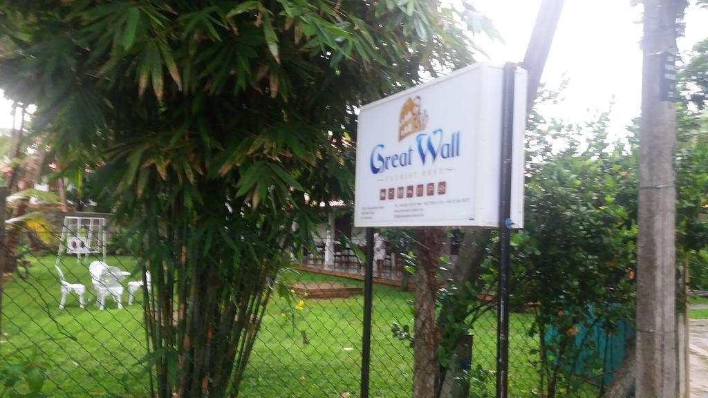 Great Wall Tourist Rest アヌラーダプラ エクステリア 写真